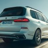 BMW X7 の「M50i」（参考画像）