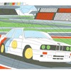 BMW M3 DTM のぬり絵