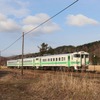 3両編成の増結列車。2020年4月12日。