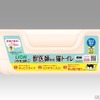 ライオン商事 「ニオイをとる砂専用 猫トイレ」を発売