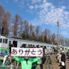 ラストラン列車となった新十津川発石狩当別行き5426D。2020年4月17日。