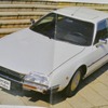 シトロエンCX（1974年）