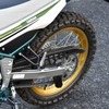 ヤマハ SEROW 250 FINAL EDITION