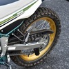 ヤマハ SEROW 250 FINAL EDITION