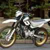 ヤマハ SEROW 250 FINAL EDITION