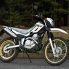 ヤマハ SEROW 250 FINAL EDITION