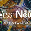 ACCESSとNewTVが協業し、中国語番組をコネクテッドカー向けに提供