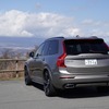 ボルボXC90 D5 AWD Rデザイン