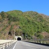 （イメージ）