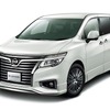 日産エルグランド