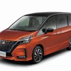 日産 セレナ 現行モデル