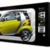 東京タワーにスマートの自動販売機が出現？