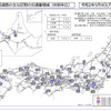 全国・主要都市圏における高速道路・主要国道の主な区間の交通量増減（5月4日）