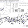 ゴールデンウィーク期間中の高速道路の交通量