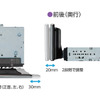 フローティング構造を採用したDMH-SF700のディスプレイ可動範囲