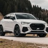 アプトのアウディ RS Q3 スポーツバック 新型のカスタマイズプログラム