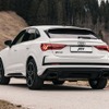 アプトのアウディ RS Q3 スポーツバック 新型のカスタマイズプログラム