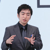 5月19日のキックオフイベントに登場した羽田。