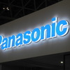 パナソニック、米ソフト会社に20％出資…サプライチェーンのソリューションを強化