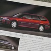 ホンダ コンチェルトの兄弟車も…あの頃の輸入ステーションワゴン・その2【懐かしのカーカタログ】 画像