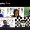 e-Nurburgring Race スクリーンキャプチャ