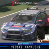 e-Nurburgring Race スクリーンキャプチャ