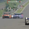 e-Nurburgring Race スクリーンキャプチャ