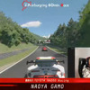 e-Nurburgring Race スクリーンキャプチャ