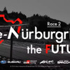 e-Nurburgring Race スクリーンキャプチャ