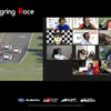 e-Nurburgring Race スクリーンキャプチャ