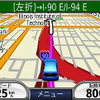 【カーナビガイド'08夏】GARMIN nuvi250「日本のユーザーがGARMINの商品力アップに貢献」…開発者