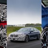 BMW 5シリーズ・セダン 改良新型のティザーイメージ