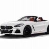 BMW Z4 エディション サンライズ