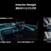インテリアデザイン：洗練された空間性。ピラー基部とダッシュボード上面とのつながりに注意。