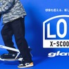 X-SCOOTER LOM