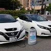 「NISSAN e-シェアモビ」のEVステーションを金沢工業大学内に開設