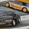 BMW Z3