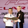 ホンダ、FCXクラリティの最初の顧客を公表