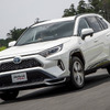 トヨタ RAV4 PHV（プロトタイプ）