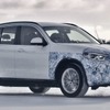 BMW iX3 のプロトタイプ