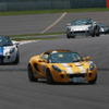 【スーパー耐久 第3戦】写真蔵…サポートレース