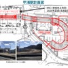 阿佐東線の終点・甲浦駅の計画図。ここから室戸市方面へ道路を走行。