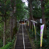 金持神社の階段。