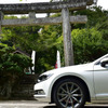 金持神社からしばらく走ったところにある樂樂福(ささふく)神社にて。鳥取、島根の中国山地核心部は秘境的神社の宝庫。