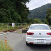 三江線跡。もう列車がここを走ることはない。駅はすでに雑草に埋もれつつあった。