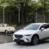 マツダ R360クーペ と CX-3 100周年特別記念車