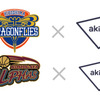 akippaがBリーグの広島ドラゴンフライズ/越谷アルファーズと連携