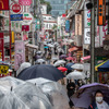 6月19日、東京都内　《Photo by Carl Court/Getty Images)》