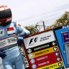 【F1フランスGP】サーキットデータ…毎年、最後の開催？