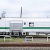 材料運搬車。移動作業車と2両編成のMMU。この構成の保守用車は日本初だという。